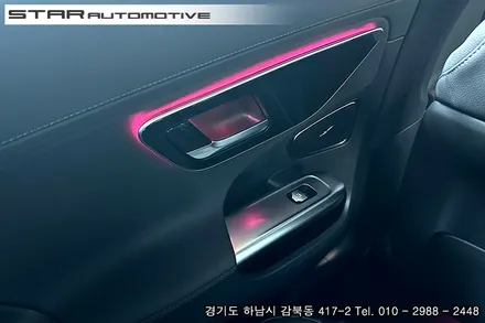 2024년식 벤츠W206 C클래스 AMG라인 실내엠비언트 튜닝