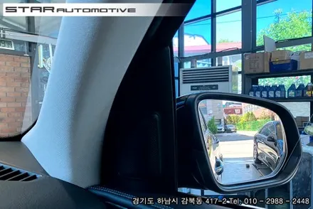 벤츠W167 GLS450 튜닝 실내 피아노트림 및 부메스터 엠비언트 트위터 그리고 GT그릴 장착