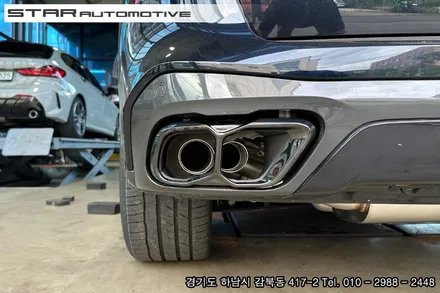 BMWG05 X5 LCI 준비엘 브릴란테 배기튜닝 및 MP퍼포먼스 블랙머플러팁 장착
