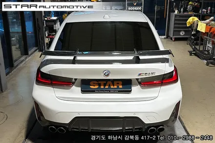 BMW G20 3시리즈 / G80 M3 / G22 4시리즈쿠페 / G82 M4쿠페 호환 브이텍 드라이카본 M퍼포먼스 스포일러 윙 (GT윙)