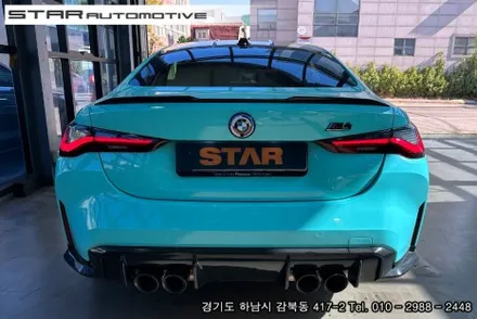 BMW G82 M4 CSL 스타일 테일램프 장착 (G22 G23 4시리즈 G82 G83 M4 호환)