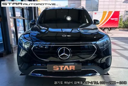벤츠그릴 튜닝 X243 EQB GT세로그릴 장착 ( EQB300 세로그릴 )