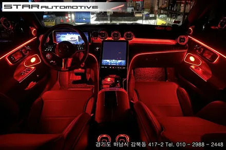 벤츠 W206 C클래스 엠비언트 튜닝 엑티브, 시트백, 부메스터미드레인지, 리어송풍구 장착