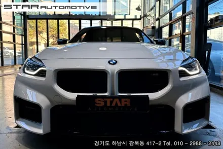 BMW G87 M2 CSL 엔젤아이 옐로우 레이저