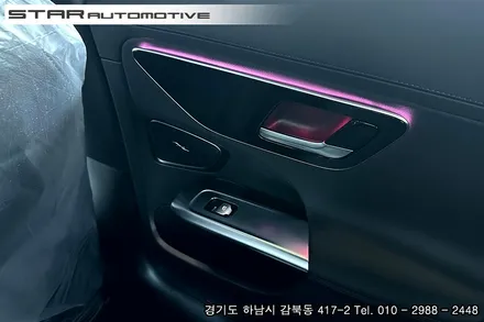 2024년식 벤츠W206 C클래스 AMG라인 실내엠비언트 튜닝