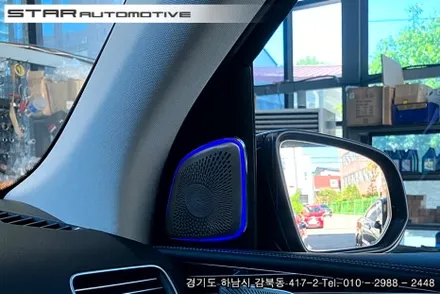벤츠W167 GLS450 튜닝 실내 피아노트림 및 부메스터 엠비언트 트위터 그리고 GT그릴 장착