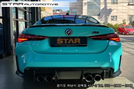 BMW G82 M4 CSL 스타일 테일램프 장착 (G22 G23 4시리즈 G82 G83 M4 호환)