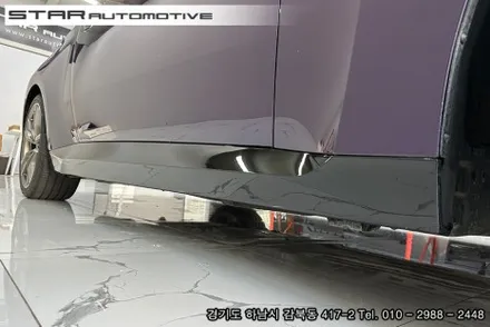 BMW G42 2시리즈 M240i쿠페 바디킷 튜닝 수쿠 에어로다이나밋킷 & 브이텍 파츠 장착