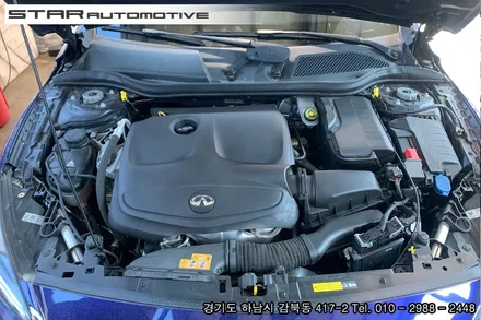 인피니티 Q30 아르마스피드 카본인테이크 흡기튜닝