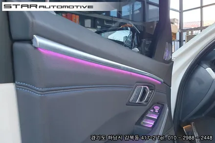 BMW G20 3시리즈 도어엠비언트 장착