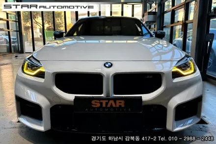 BMW G87 M2 CSL 엔젤아이 옐로우 레이저