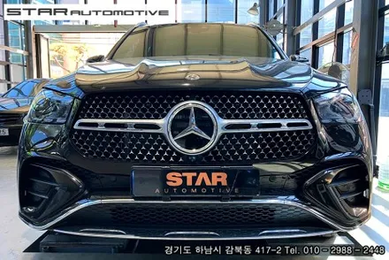 벤츠W167 GLS450 튜닝 실내 피아노트림 및 부메스터 엠비언트 트위터 그리고 GT그릴 장착