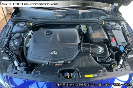 인피니티 Q30 아르마스피드 카본인테이크 흡기튜닝