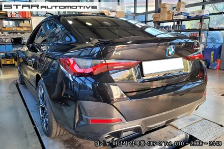 신형 BMW I4 튜닝 프론트립 및 트렁크스포일러 장착