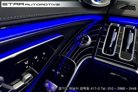 벤츠W223 S클래스 숏바디 마이바흐 디지뇨 플로잉 라인 피아노트림 장착