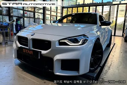 BMW G87 M2 CSL 엔젤아이 옐로우 레이저