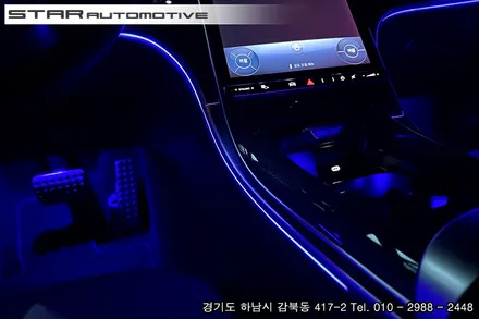 2024년식 벤츠W206 C클래스 AMG라인 실내엠비언트 튜닝
