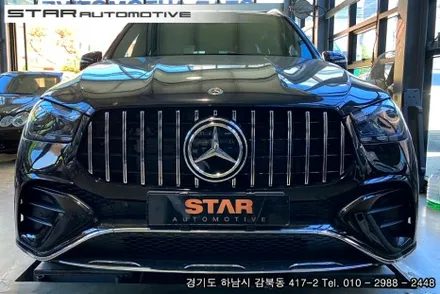 벤츠W167 GLS450 튜닝 실내 피아노트림 및 부메스터 엠비언트 트위터 그리고 GT그릴 장착