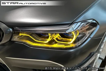 BMW F90 M5 CSL 옐로우 DRL 데이라이트
