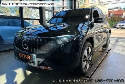 벤츠그릴 튜닝 X243 EQB GT세로그릴 장착 ( EQB300 세로그릴 )