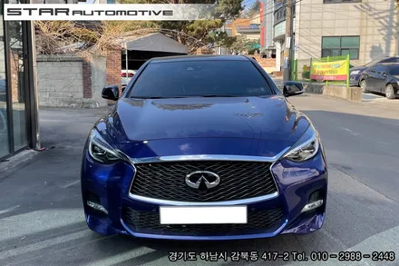 인피니티 Q30 아르마스피드 카본인테이크 흡기튜닝