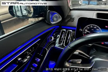 벤츠W223 S클래스 숏바디 마이바흐 디지뇨 플로잉 라인 피아노트림 장착