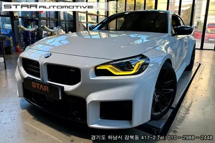 BMW G87 M2 CSL 엔젤아이 옐로우 레이저