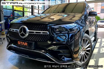 벤츠W167 GLS450 튜닝 실내 피아노트림 및 부메스터 엠비언트 트위터 그리고 GT그릴 장착