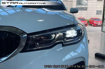 2022년 BMWG20 320i 레이저 헤드라이트 장착