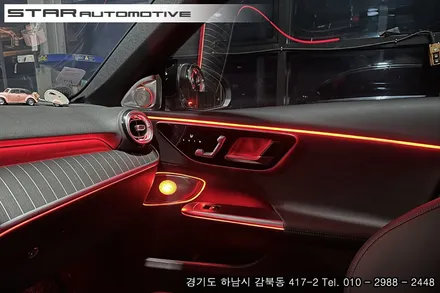 벤츠 W206 C클래스 엠비언트 튜닝 엑티브, 시트백, 부메스터미드레인지, 리어송풍구 장착