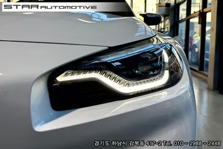 BMW G87 M2 CSL 엔젤아이 옐로우 레이저