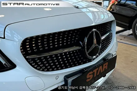 벤츠W205 C클래스 C200 인기있는 드레스업 튜닝 3종