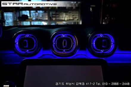 2024년식 벤츠W206 C클래스 AMG라인 실내엠비언트 튜닝