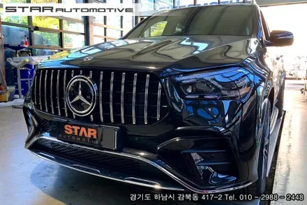벤츠W167 GLS450 튜닝 실내 피아노트림 및 부메스터 엠비언트 트위터 그리고 GT그릴 장착