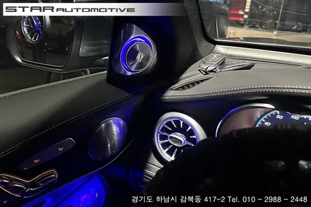 벤츠 X253 GLC300 실내튜닝 엠비언트 풀세트 장착
