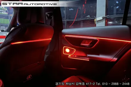 벤츠 W206 C클래스 엠비언트 튜닝 엑티브, 시트백, 부메스터미드레인지, 리어송풍구 장착