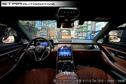 벤츠W223 S500 S클래스 액티브 엠비언트