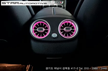 벤츠W213 E클래스 실내튜닝 부메스터 스피커 엠비언트 송풍구 풀 세트 및 엠비언트 선글라스케이스 장착