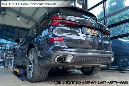 BMWG05 X5 LCI 준비엘 브릴란테 배기튜닝 및 MP퍼포먼스 블랙머플러팁 장착