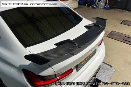 BMW G20 3시리즈 / G80 M3 / G22 4시리즈쿠페 / G82 M4쿠페 호환 브이텍 드라이카본 M퍼포먼스 스포일러 윙 (GT윙)