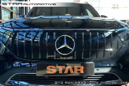 벤츠그릴 튜닝 X243 EQB GT세로그릴 장착 ( EQB300 세로그릴 )