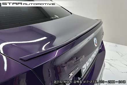 BMW G42 2시리즈 M240i쿠페 바디킷 튜닝 수쿠 에어로다이나밋킷 & 브이텍 파츠 장착