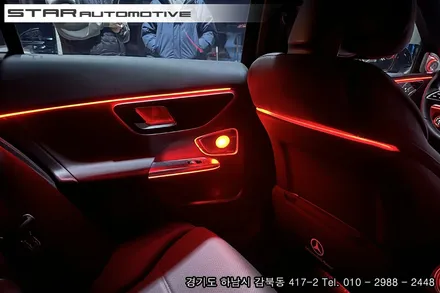 벤츠 W206 C클래스 엠비언트 튜닝 엑티브, 시트백, 부메스터미드레인지, 리어송풍구 장착