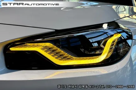 BMW G87 M2 CSL 엔젤아이 옐로우 레이저