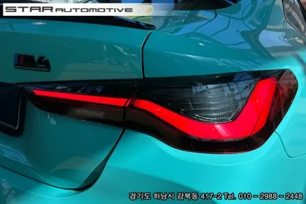 BMW G82 M4 CSL 스타일 테일램프 장착 (G22 G23 4시리즈 G82 G83 M4 호환)