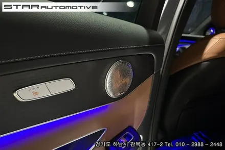 벤츠 X253 GLC300 실내튜닝 엠비언트 풀세트 장착