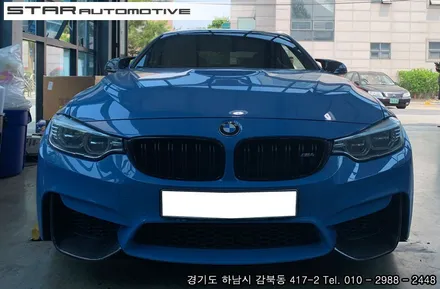 BMW M4 튜닝 퍼포먼스 립 도색 장착