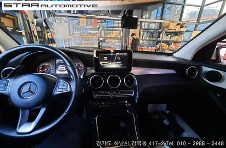 벤츠 GLC클래스 엠비언트 송풍구 장착