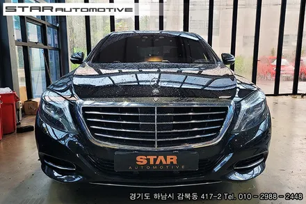 벤츠W222 S클래스 엠비언트 송풍구 및 부메스터 트위터 장착