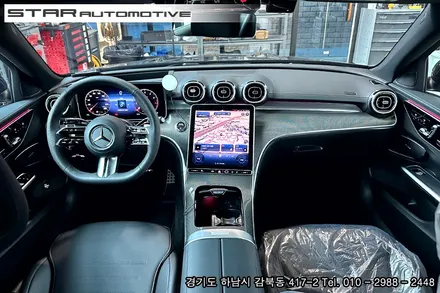 2024년식 벤츠W206 C클래스 AMG라인 실내엠비언트 튜닝